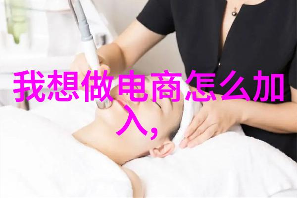 深藏不露txt-隐世诗人深藏不露txt中的艺术探究