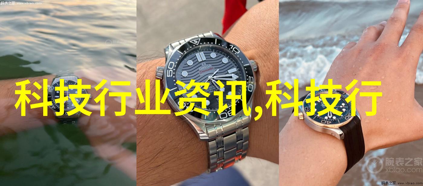 消息传递板波纹填料在信息技术中的作用探究