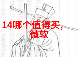 探索不锈钢加工技术的前沿问答与实践