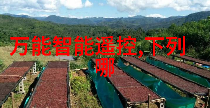 高效处理实验室废水新技术的研发与应用