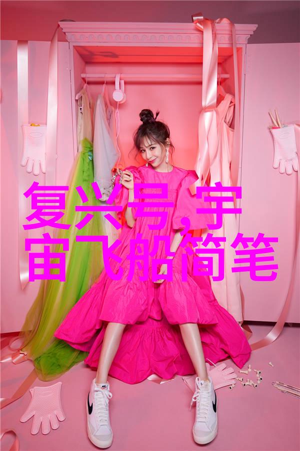 逆向滤波双级反渗透之水的哲学