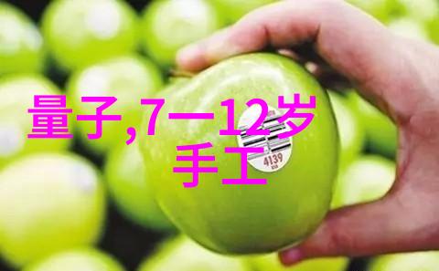 中国智能制造装备行业上市企业我来告诉你一个震撼的秘密它们正在quietly改变我们的工业面貌