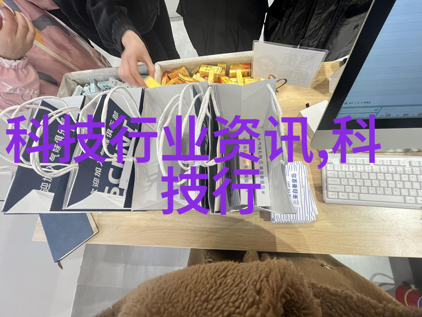 中国设备网我是如何在一款应用中找到心仪的家电好物