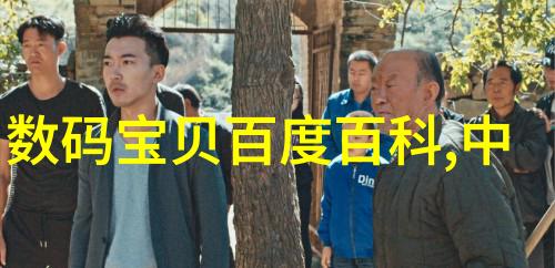 钢铁生产线上的新贵自动倒角机的革命性作用