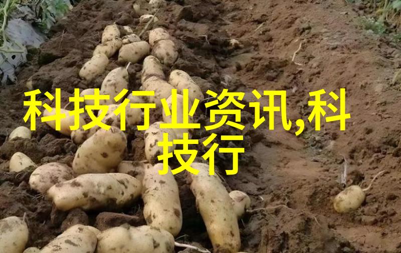 实验室设备招标采购高效科研工具