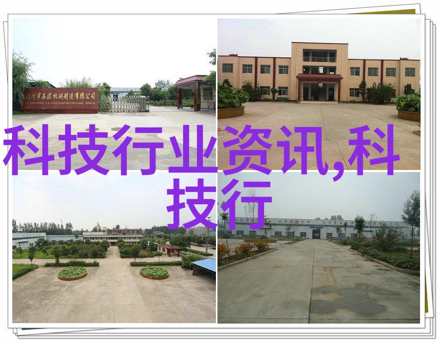 从制造到应用怎样理解不同级别的不锈steel