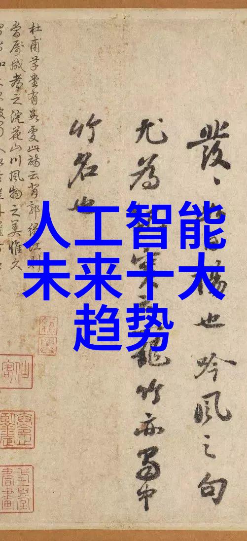 丸剂机械-探索现代丸剂加工技术的创新与突破