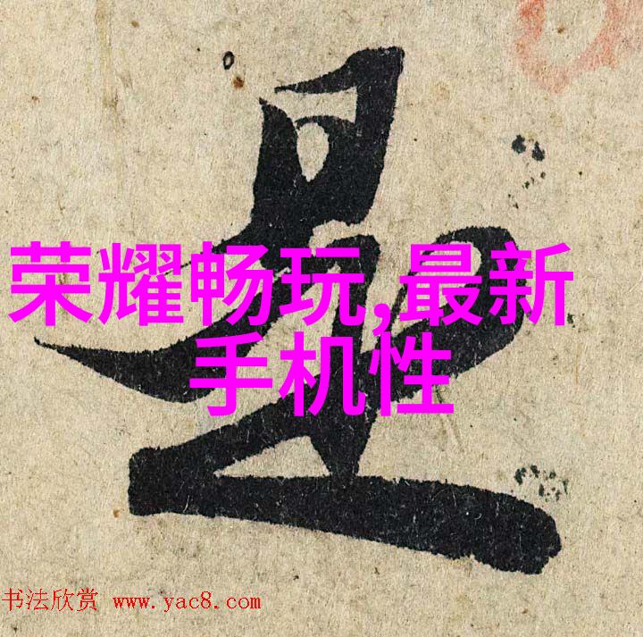 明管风范精致卫生间装修效果图赏析