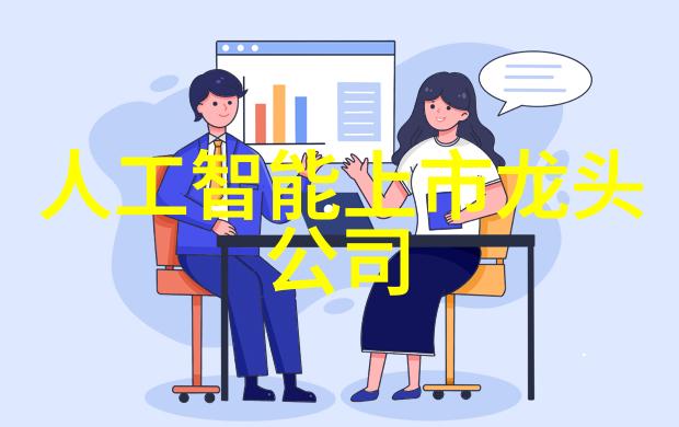 化学基础-化工基本原料的选择与应用概述
