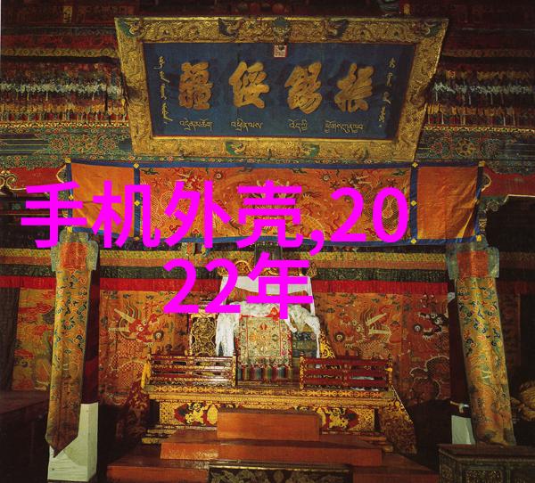 清洁之翼水洗机设备的创新应用