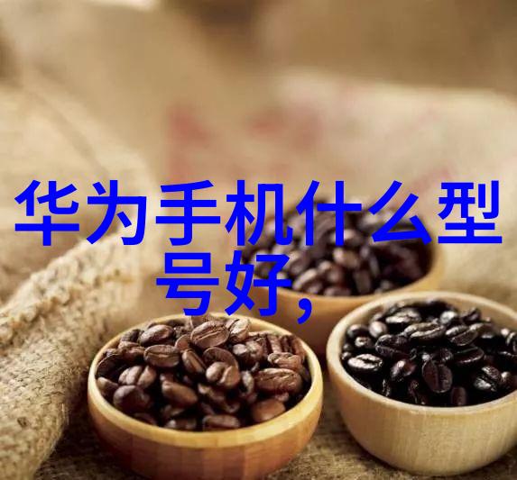 旧房改造省钱技巧低成本家居翻新方法