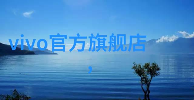 实验室设备管理系统的实现与优化策略