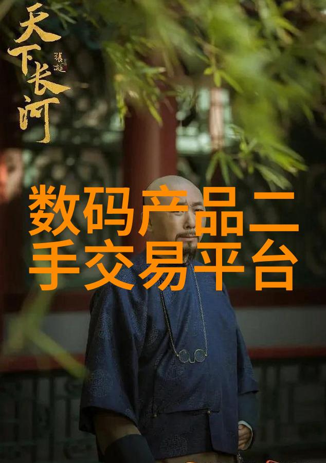 不锈钢装饰金属光辉下的艺术探索