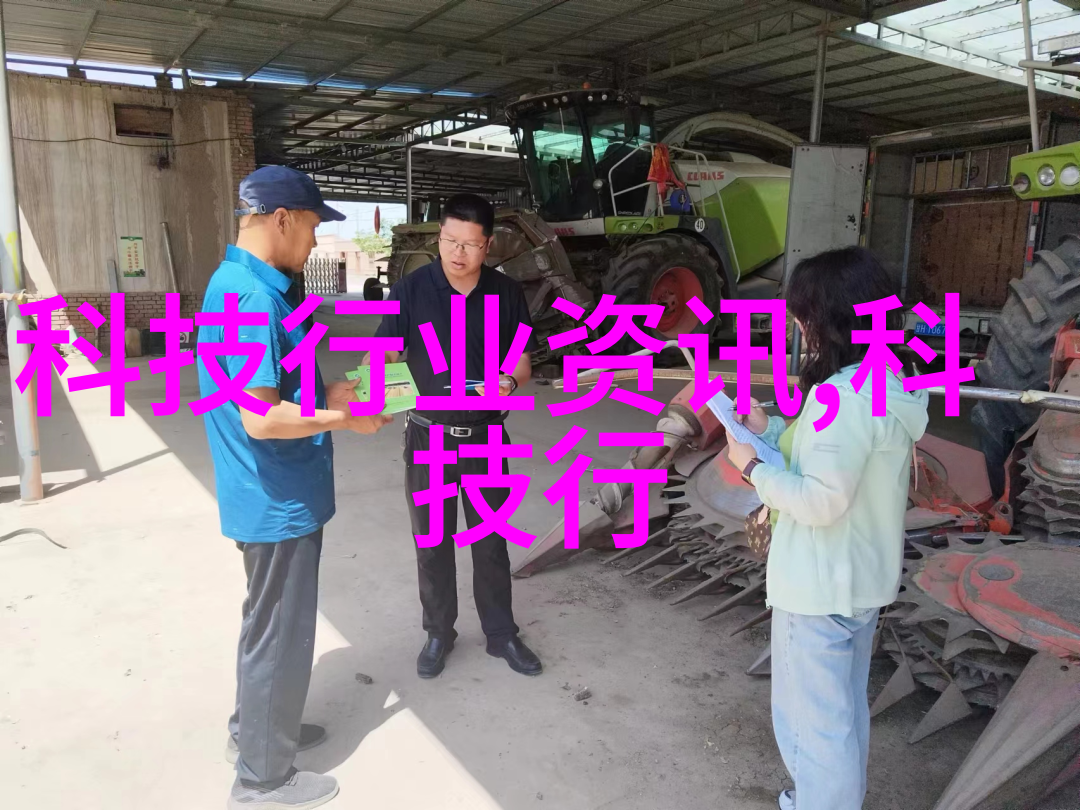 中国化工行情网-追踪化工行业热点中国化工行情网解读市场动态