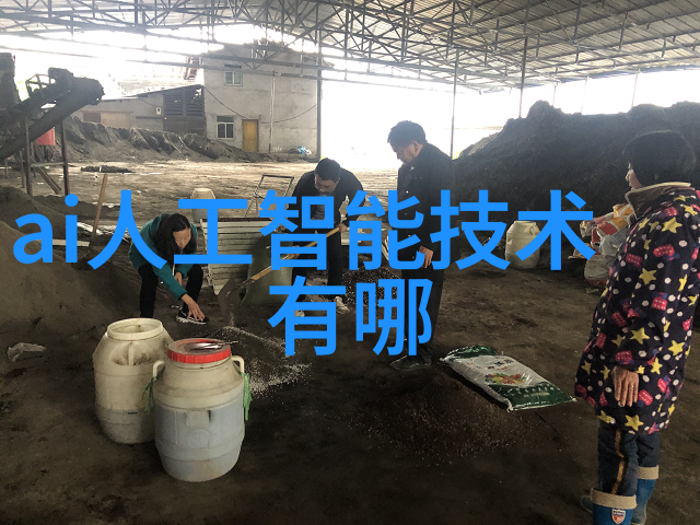 上海纯水设备公司-净化源上海纯水设备公司的创新之旅