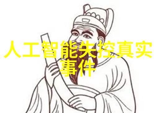 比尔盖茨称我不认为中国AI能弯道超车如何评价这番话特别是在库卡机器人的物品配送领域