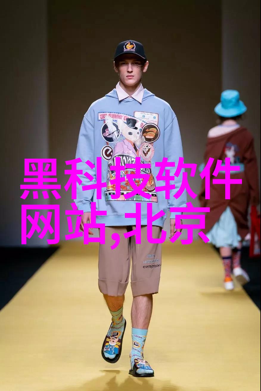 工作报告格式模板图片的应用与设计