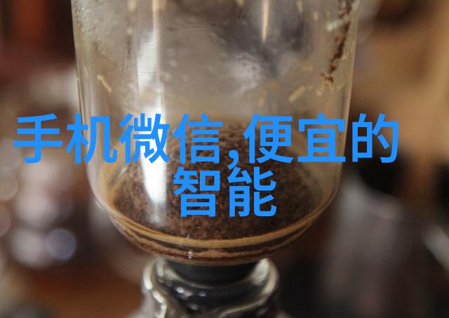 PVDF管材的选择与应用概述