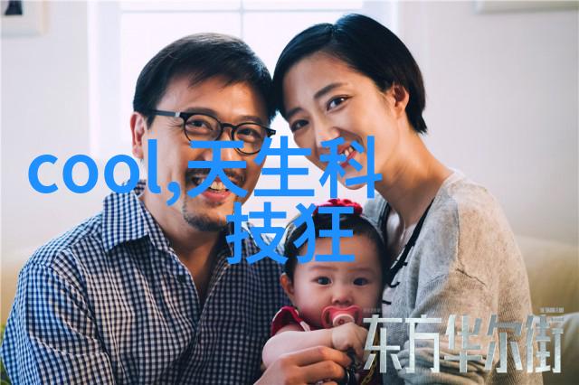 4G玉蒲团奶水喷涌哺乳期的温馨瞬间
