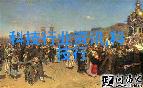 输送带接头设备我是如何解决工厂运输问题的