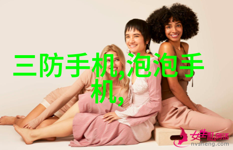 生活小知识我知道水质好不好是看几个什么指标