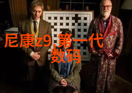 大型化学反应釜我的实验室的巨无霸