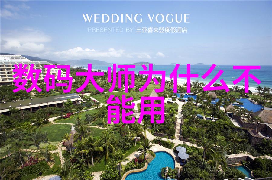 不锈钢加工店刃锋上的笑话店铺