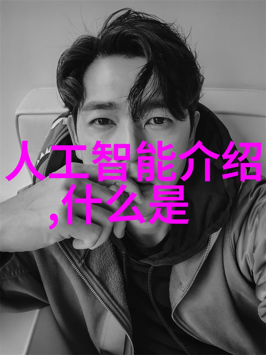空间简约美学展开创意装修效果图探索