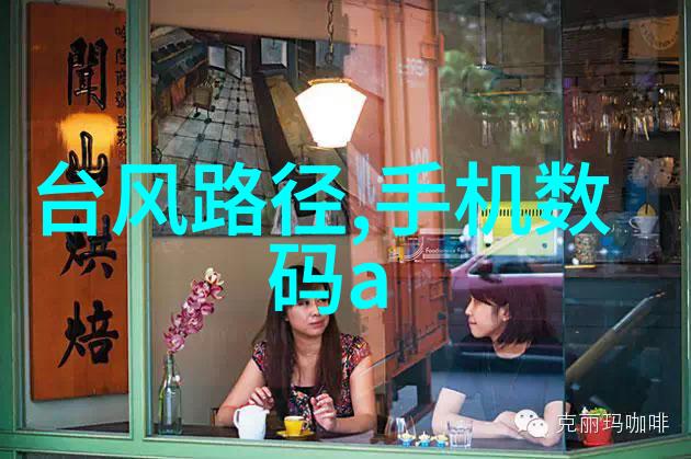 油水分离器安装图解指南从图片理解到实践的全步骤流程