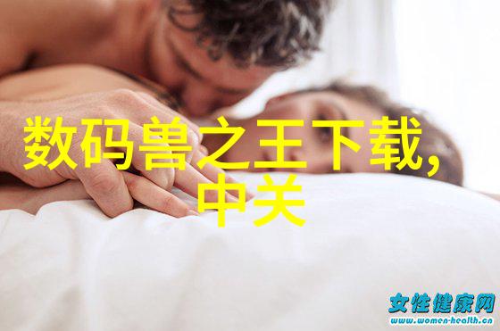 数码之家网Reno10系列拍你所爱照相馆成都站收官长焦拍人美如画其他城市将继续进行
