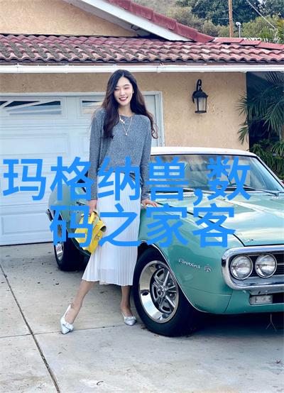 主题我是如何用压滤机设备搞定日常生活中的小问题的