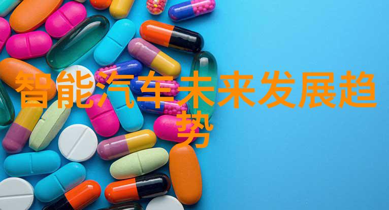 水质监测指南揭秘常规检测项目的重要性