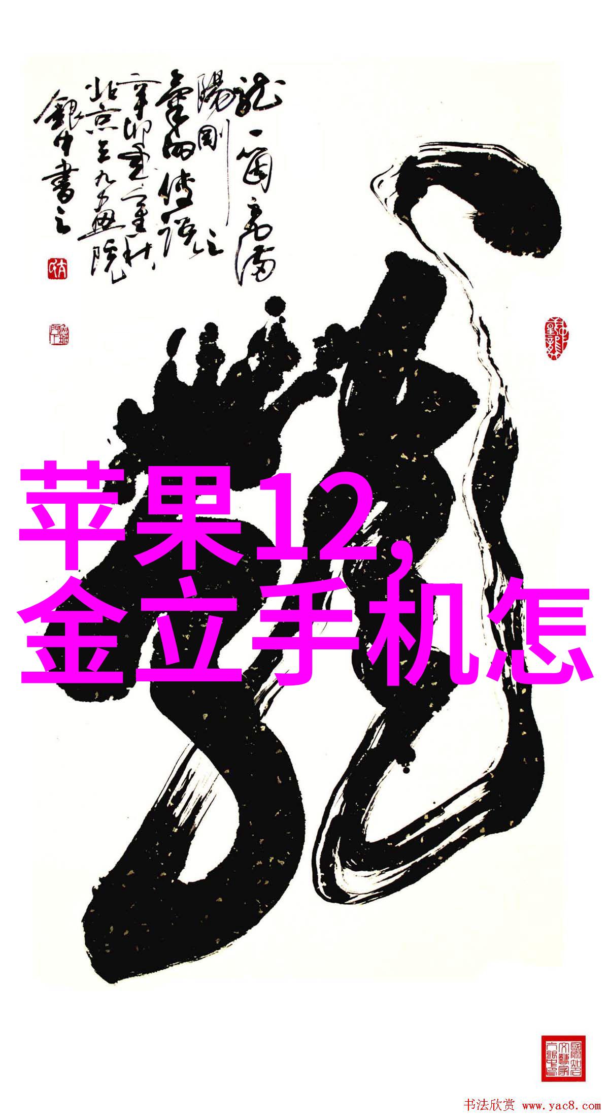 干燥设备设计风的调配者