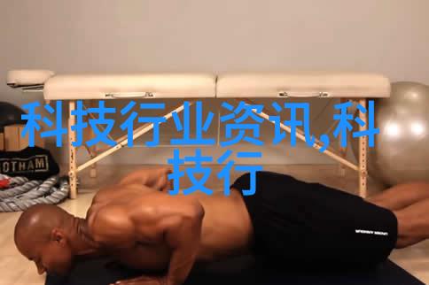 主题我来介绍一下这款超级神奇的aot光催化杀菌消毒设备