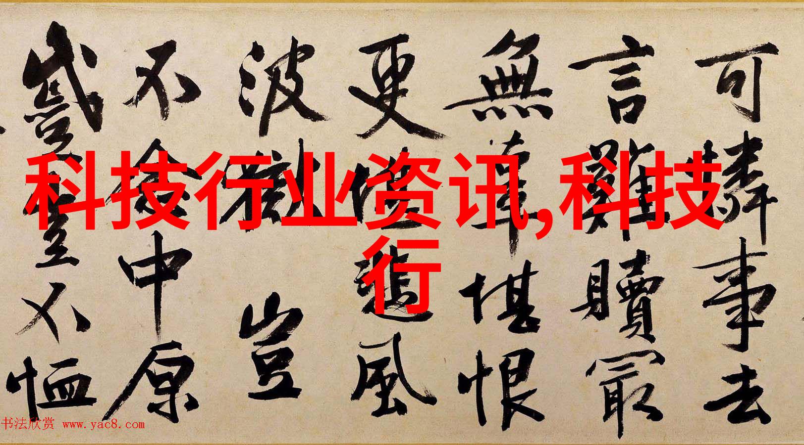 后营露营第二季无增减 - 静谧的野外之旅后营露营第二季的不变魅力
