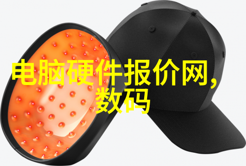 冷冻干燥机结构图-冰晶循环冷冻干燥技术的详细解析