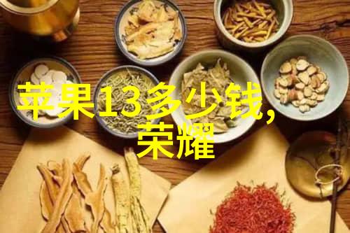 中国人保股市表现不佳投资者何去何从