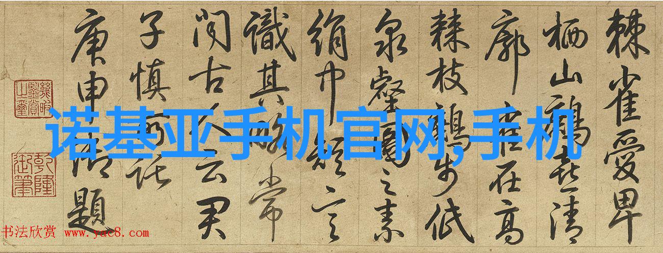立式沉降式离心机在现代生物技术中的应用研究与发展