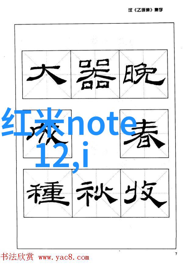 水质检测全方位解析28项关键参数如何保障健康生活