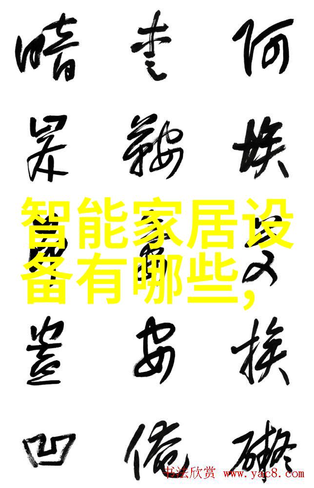 工业湿式喷雾干燥技术有什么特点和优势