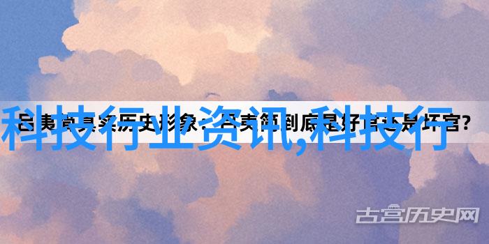 你知道吗化工制冷设备让生活更凉爽