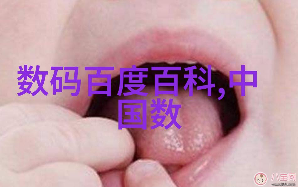 水性乳胶漆家居美化小技巧