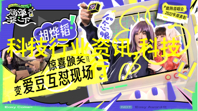 传统面织品采用哪种类型更为合适- 璃网络带还是波浪型涂层