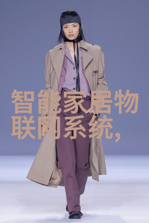 通体砖我的家变成了个大砖窑了