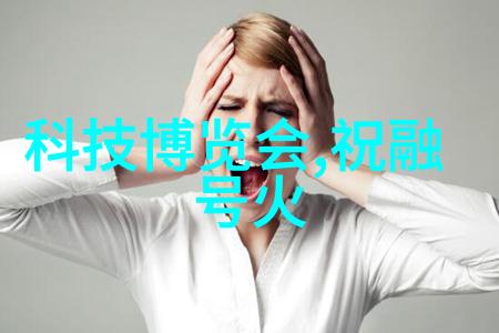 主题我来告诉你rto废气处理原理图的秘密