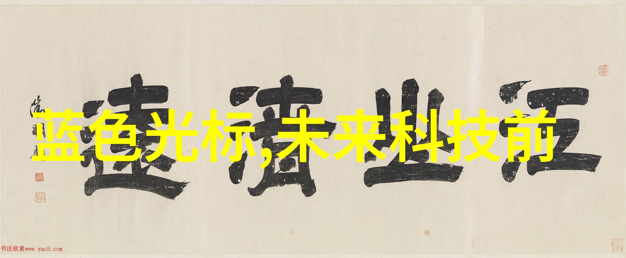 货车配件批发市场铠甲之地