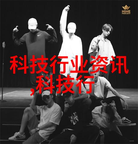 丝网填料750塔板钢筋之城的精细织品