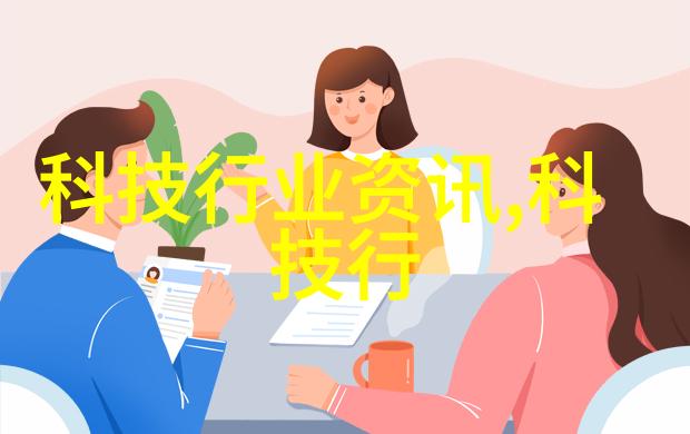 丝网规整填料国家标准解读与应用