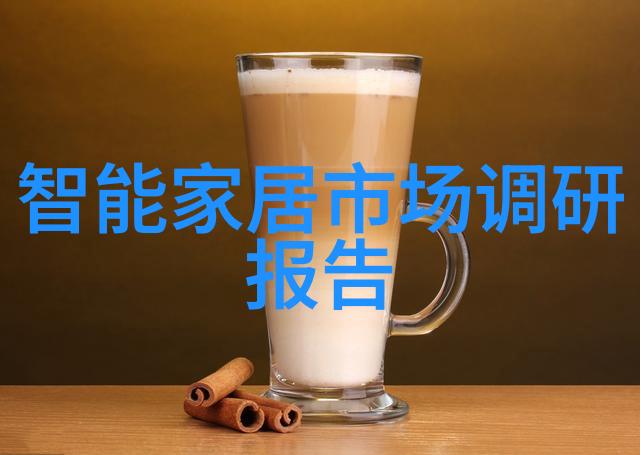 快速评估水源健康高效的水质检测器革新