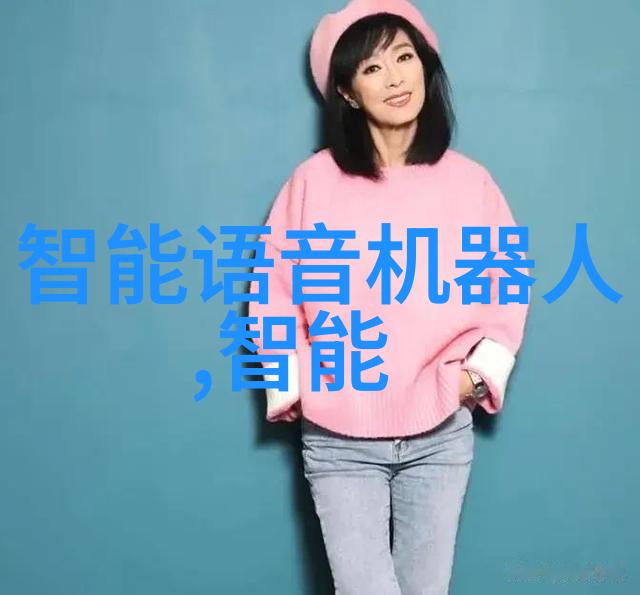环境影响下的小型医疗机构污水处理技术探究